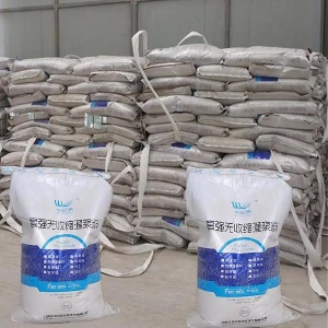 重兴镇支座砂浆